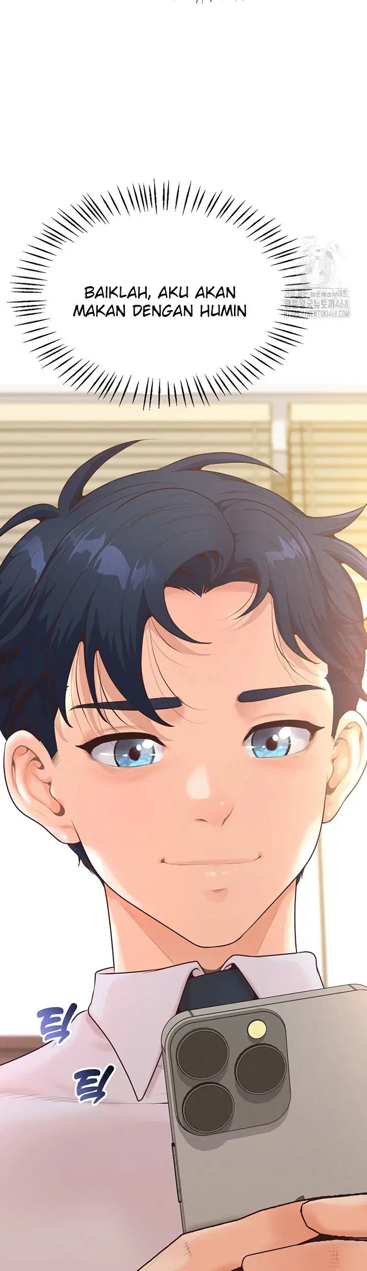 Office Romance Management - Chapter 08 31