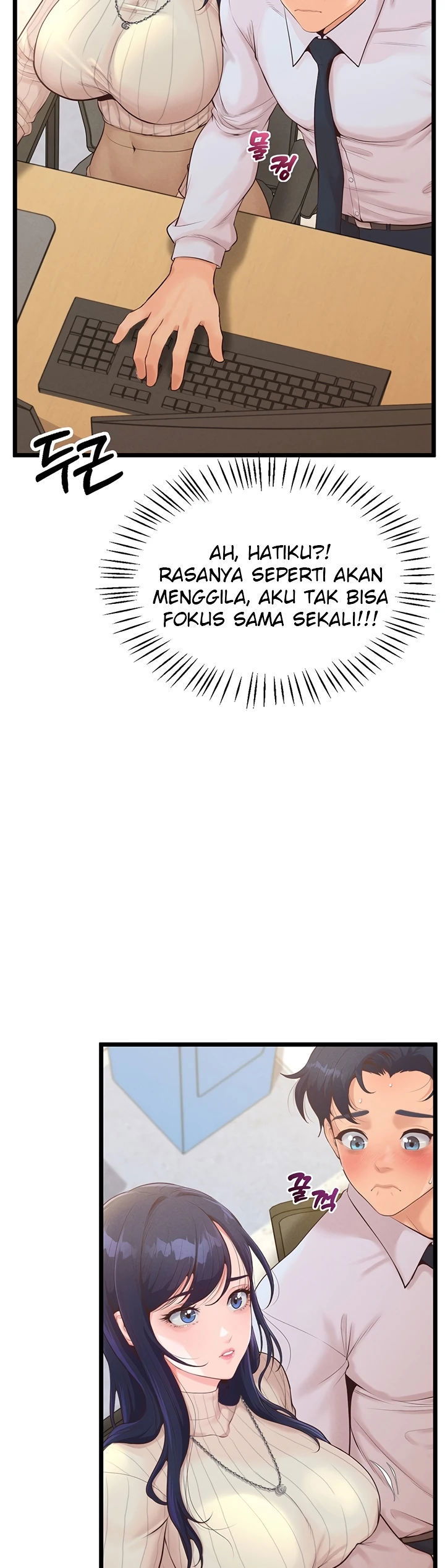 Office Romance Management - Chapter 08 19