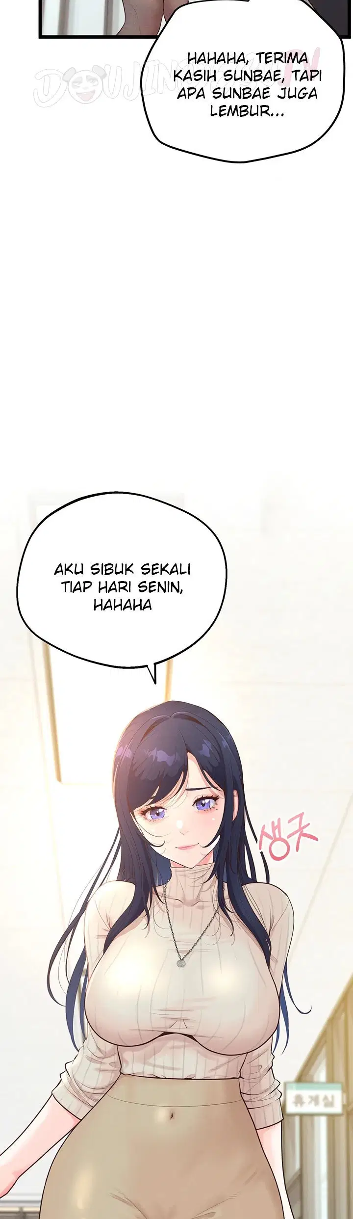 Office Romance Management - Chapter 08 10