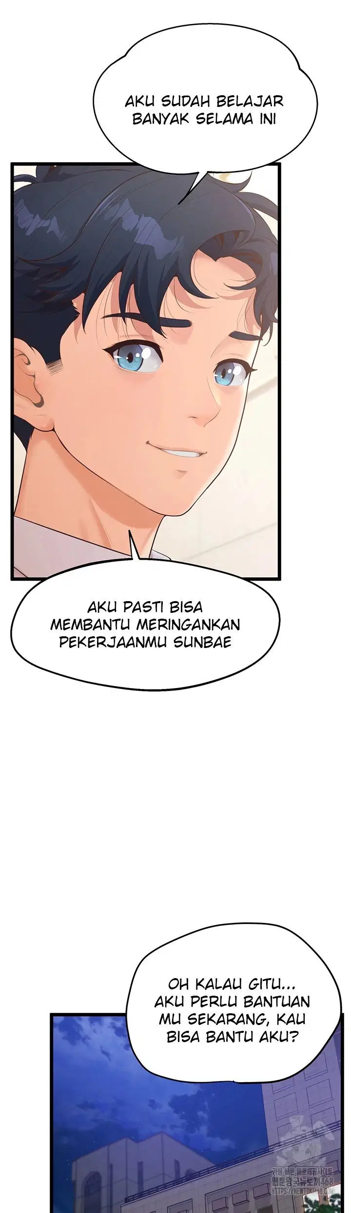 Office Romance Management - Chapter 08 14