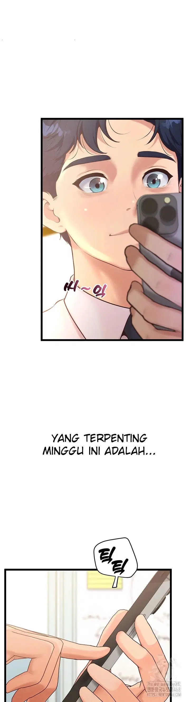 Office Romance Management - Chapter 08 48