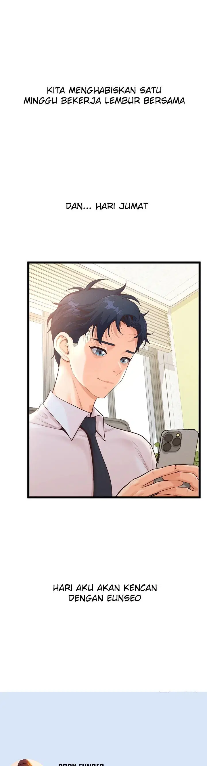 Office Romance Management - Chapter 08 46