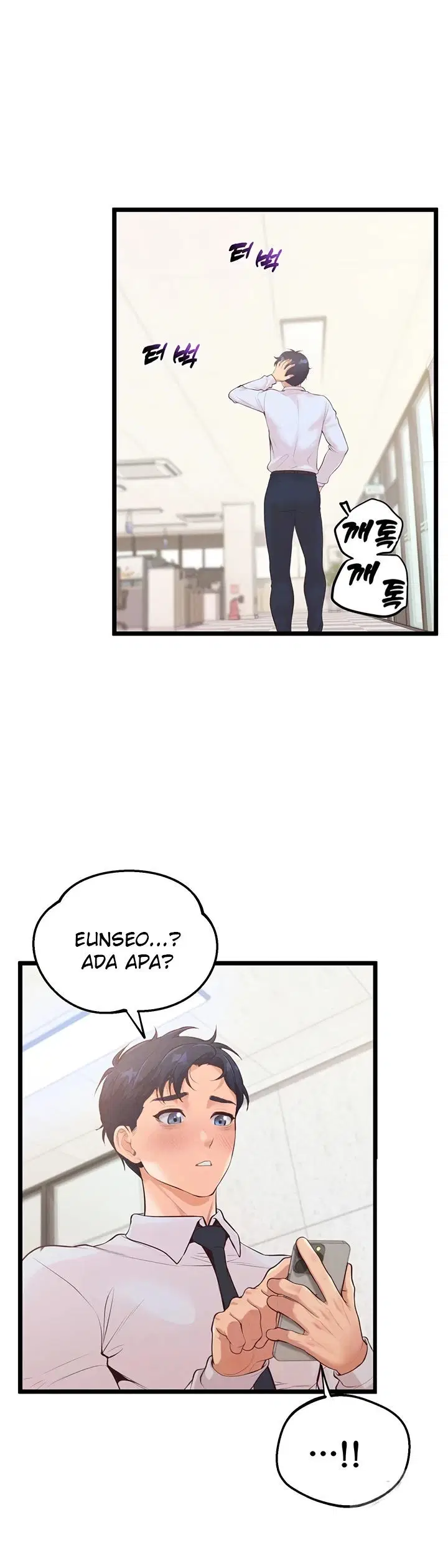 Office Romance Management - Chapter 08 5
