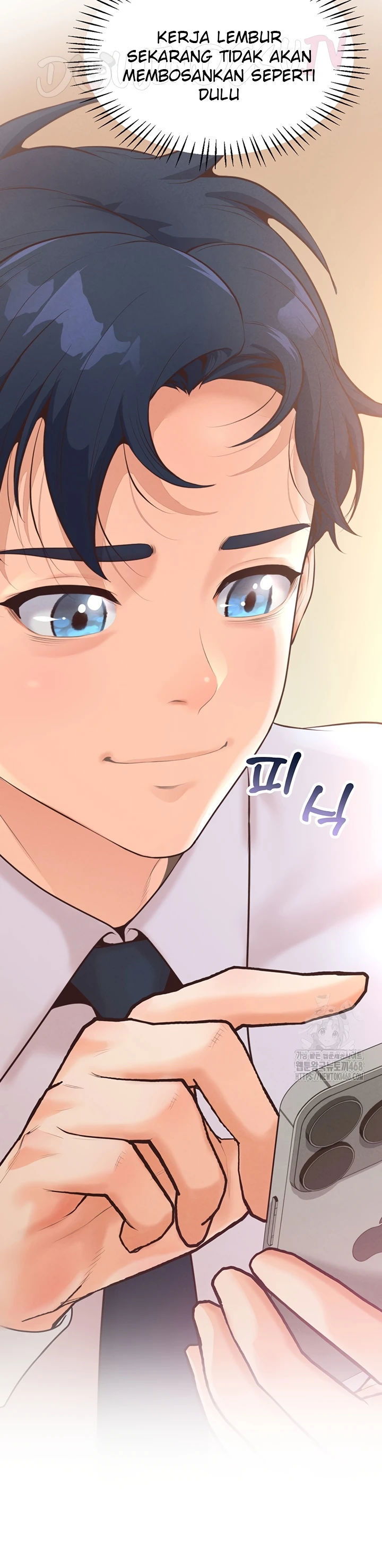 Office Romance Management - Chapter 08 50
