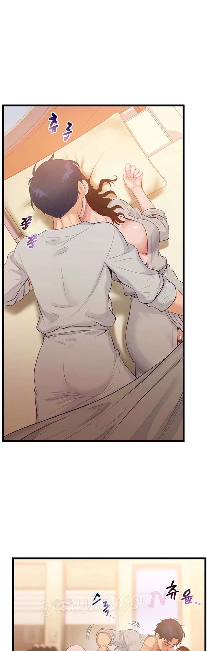 Office Romance Management - Chapter 02 38