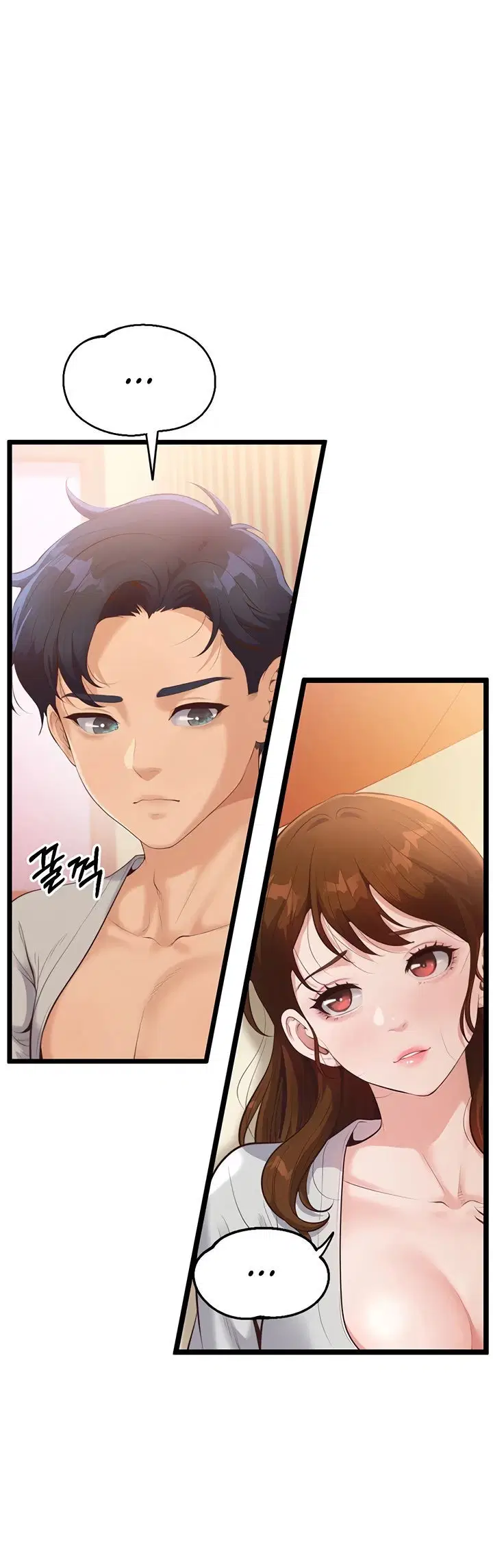 Office Romance Management - Chapter 02 35