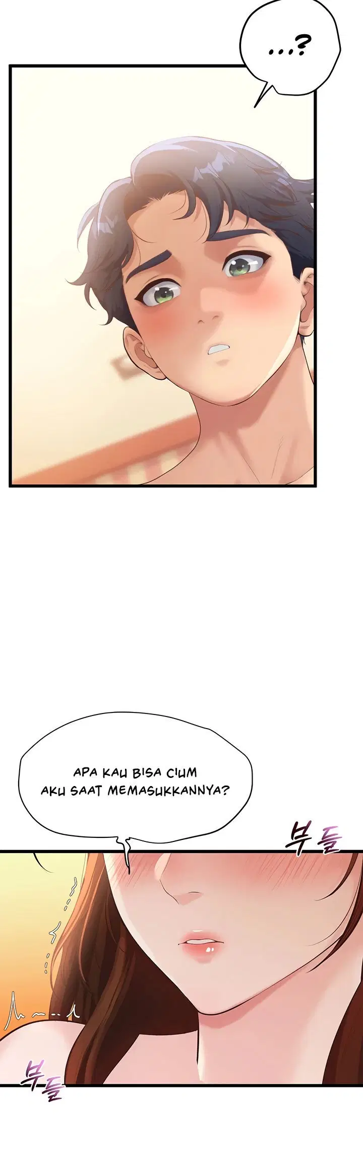 Office Romance Management - Chapter 02 65