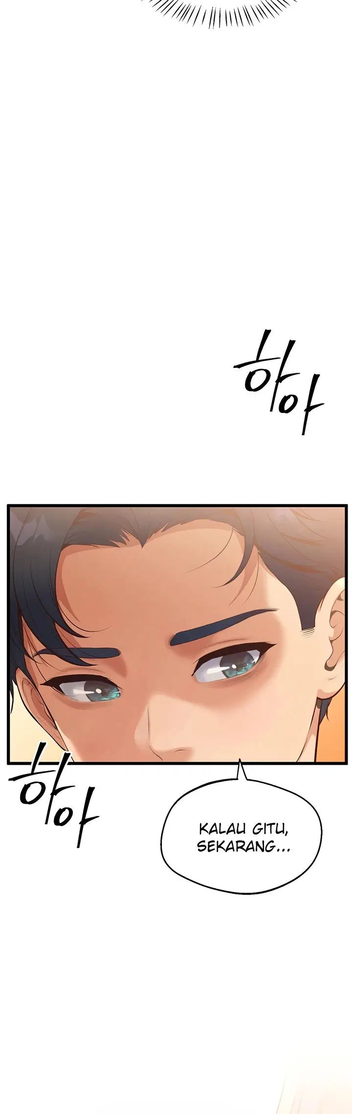 Office Romance Management - Chapter 02 51