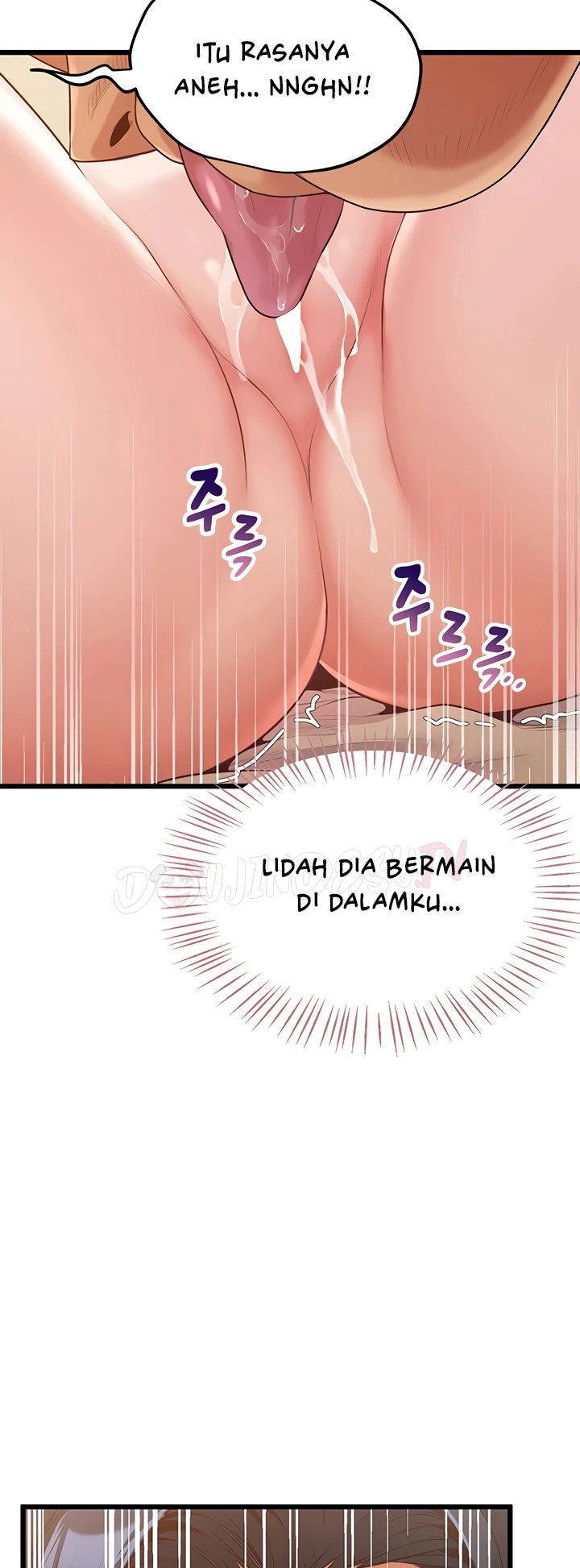 Office Romance Management - Chapter 02 56