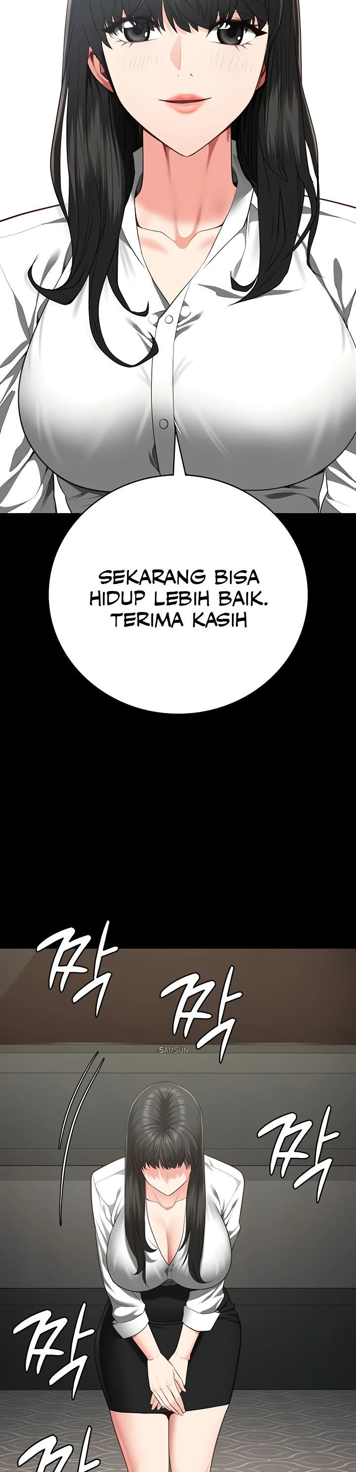 Locked Up - Chapter 102 39