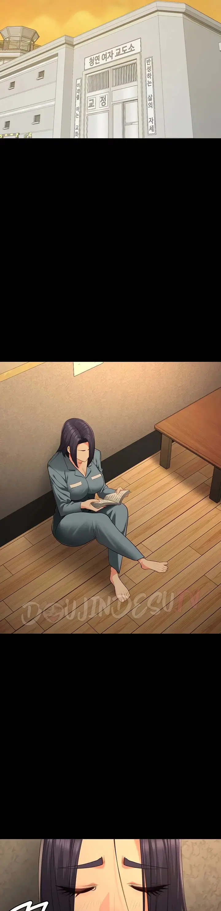 Locked Up - Chapter 102 43