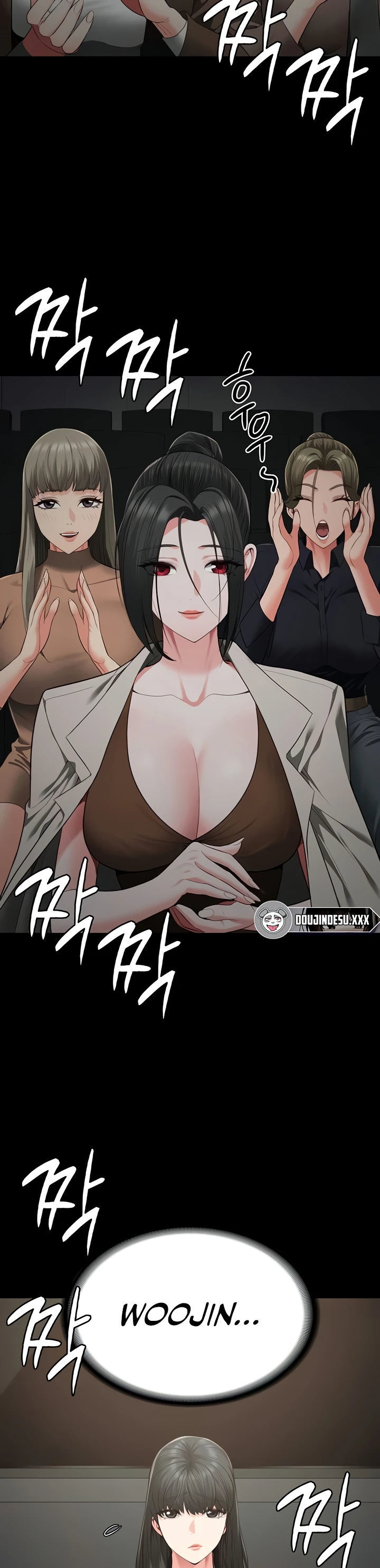 Locked Up - Chapter 102 41