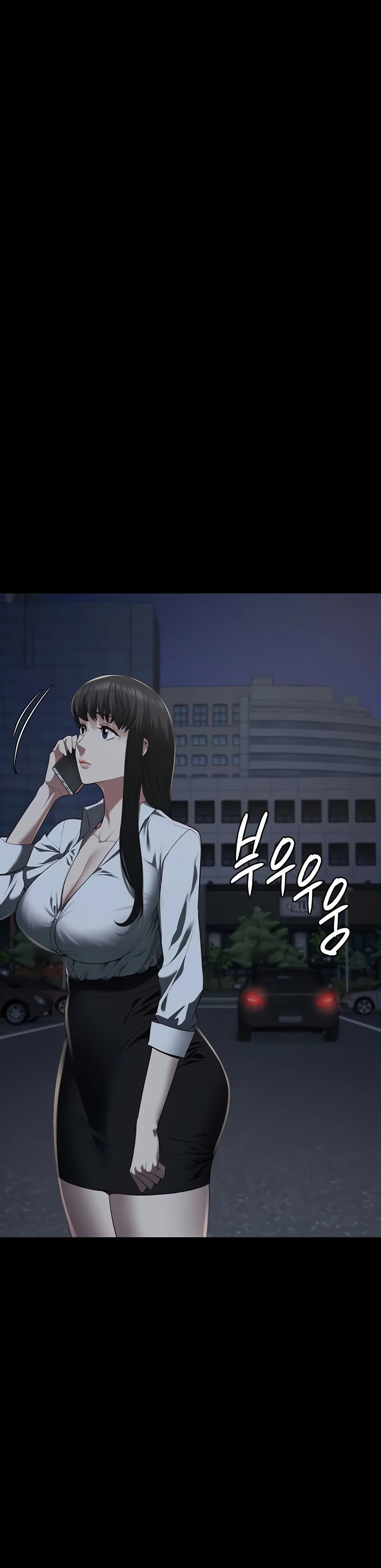 Locked Up - Chapter 102 47