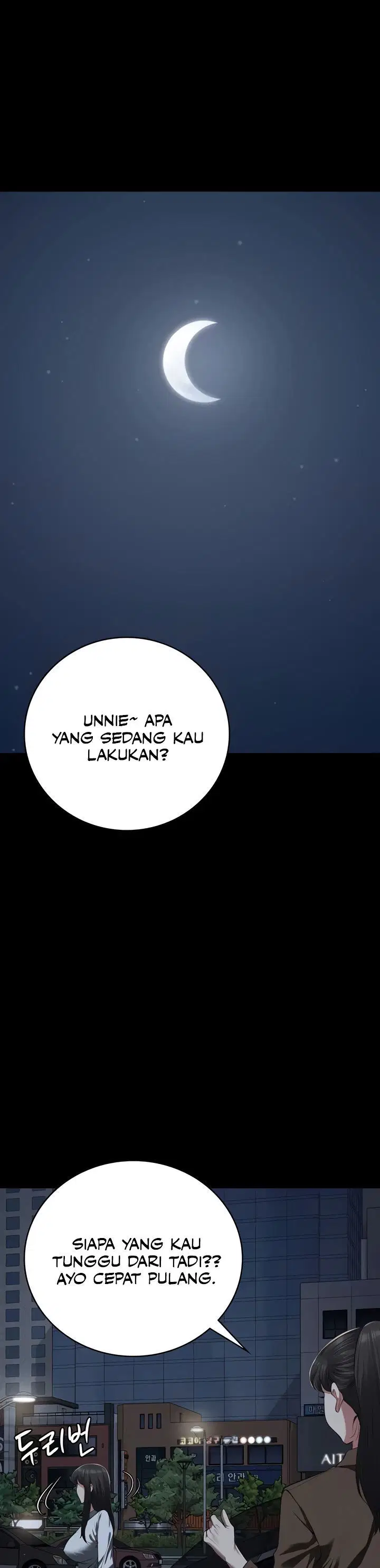 Locked Up - Chapter 102 45