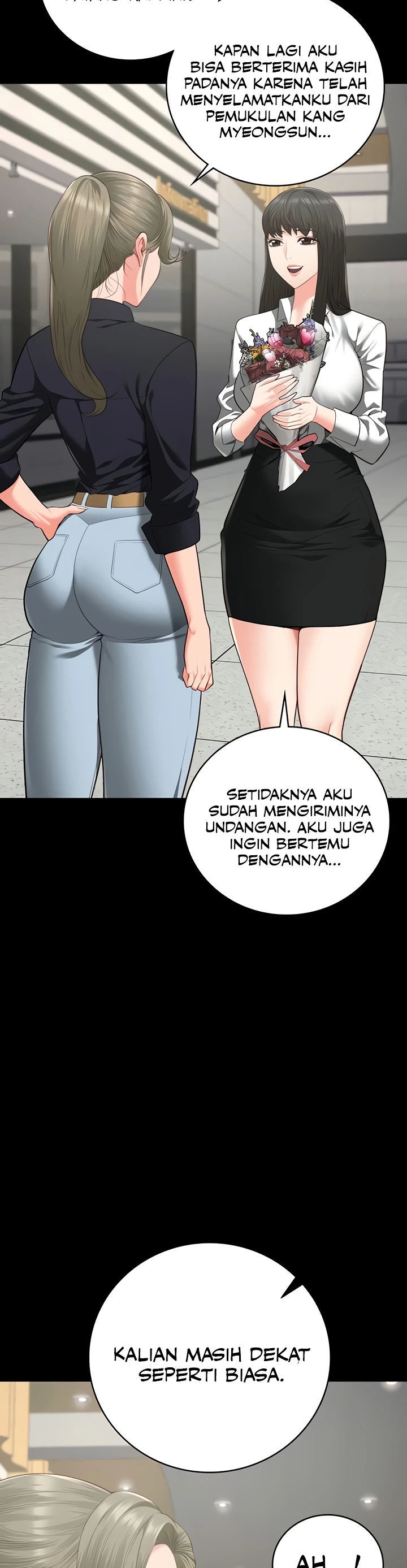 Locked Up - Chapter 102 24
