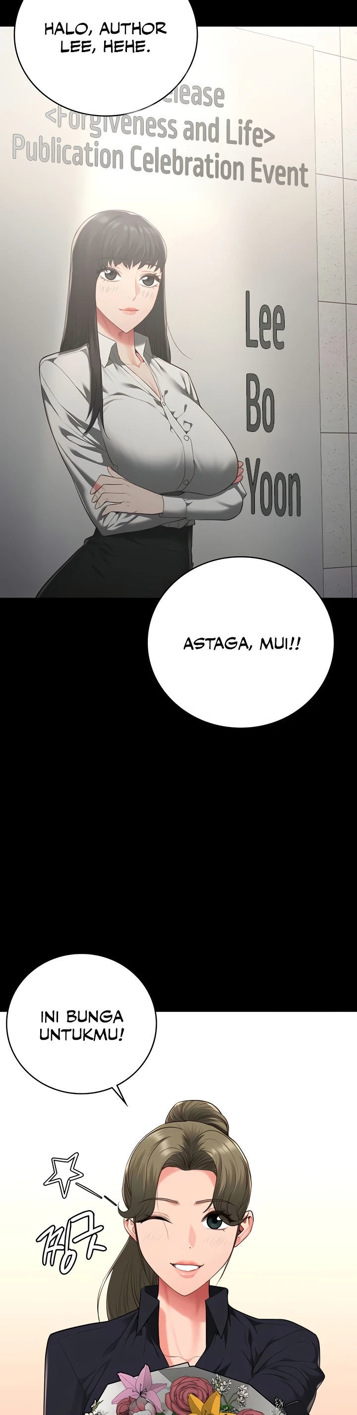 Locked Up - Chapter 102 21