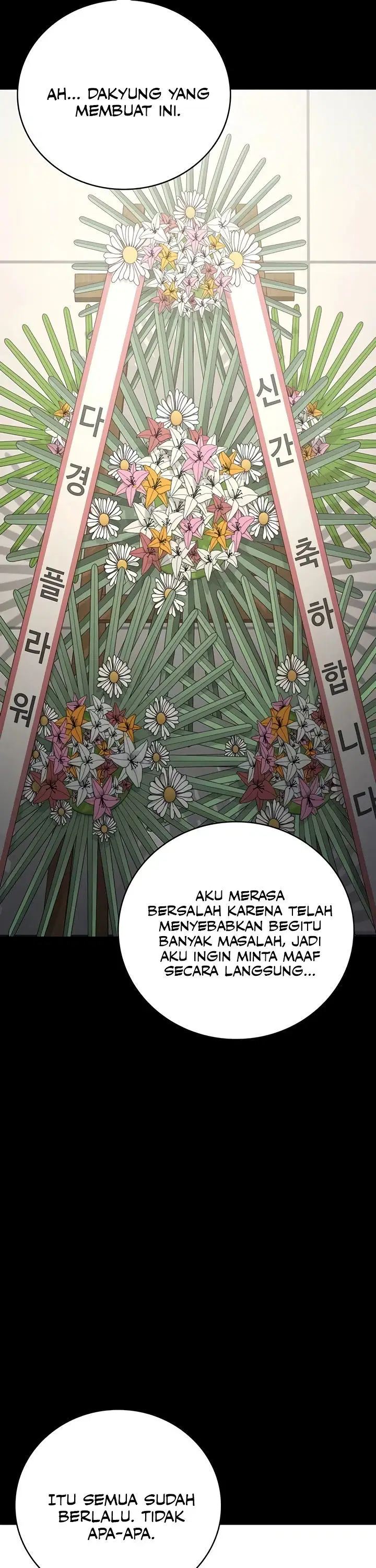 Locked Up - Chapter 102 28