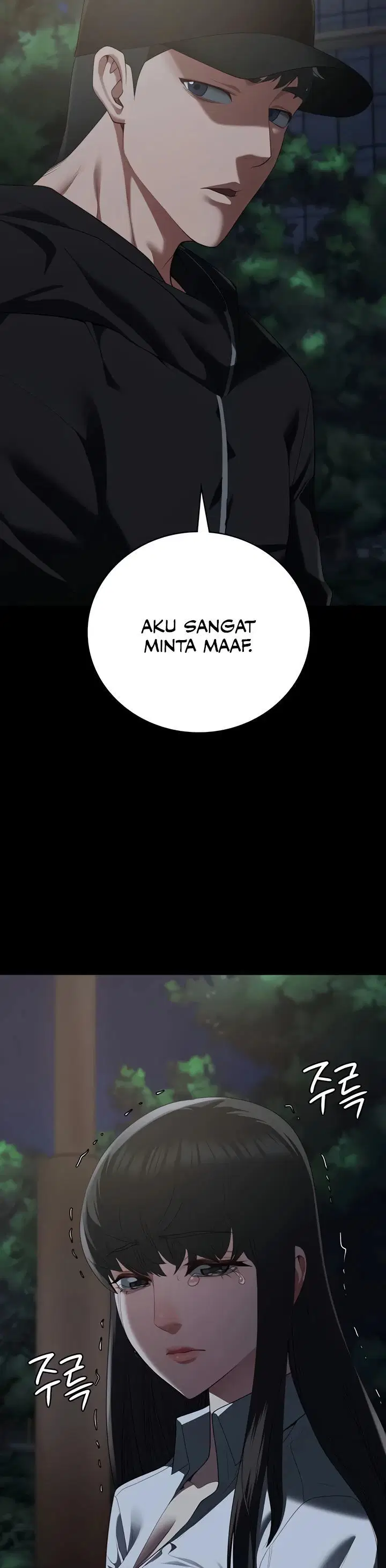 Locked Up - Chapter 102 60