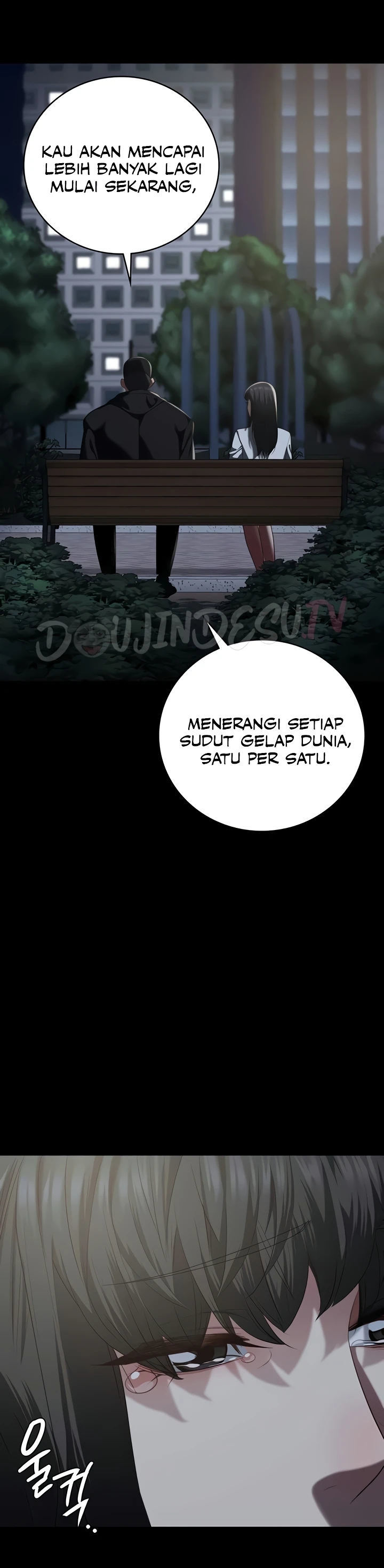 Locked Up - Chapter 102 56