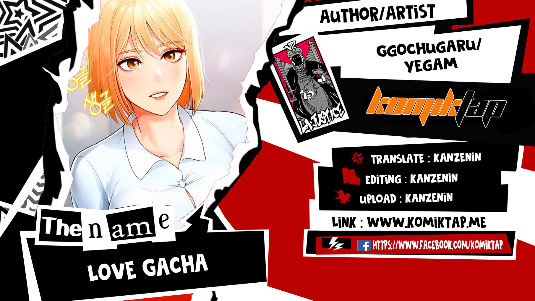 Love Gacha - Chapter 22 1