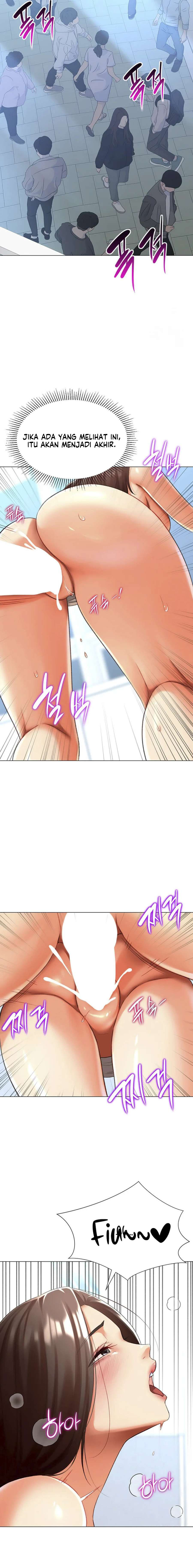 Love Gacha - Chapter 22 12