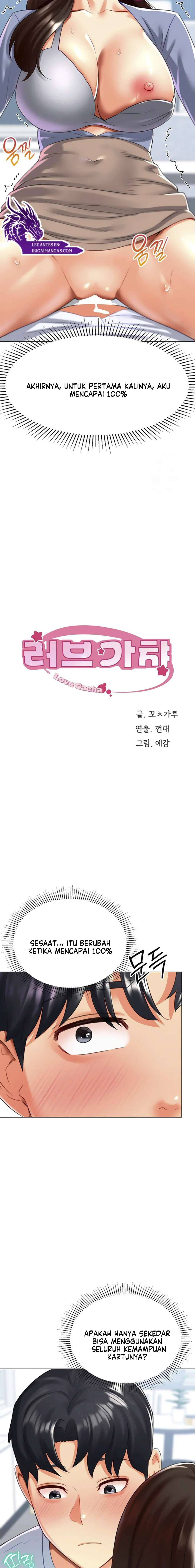 Love Gacha - Chapter 22 4
