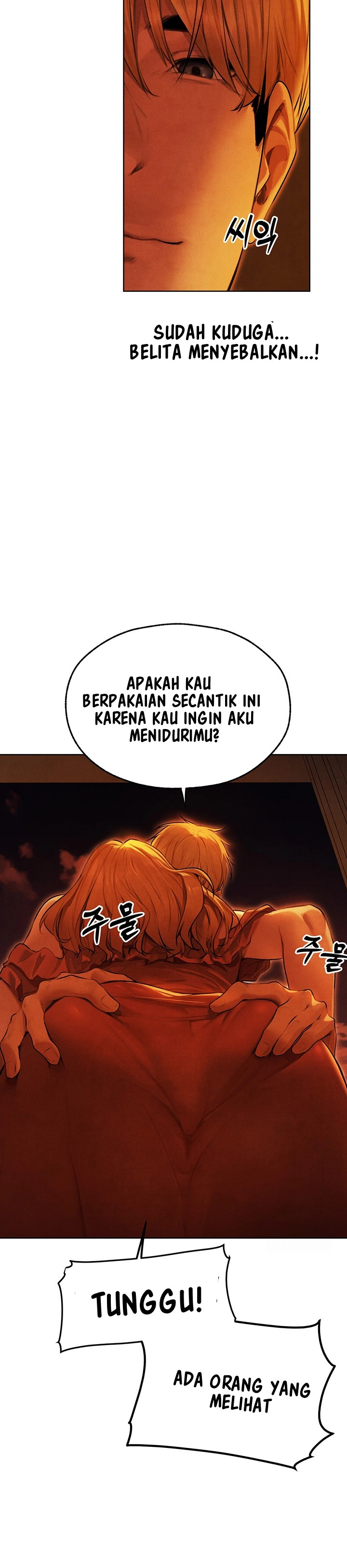 MILF Hunting In Another World - Chapter 74 6
