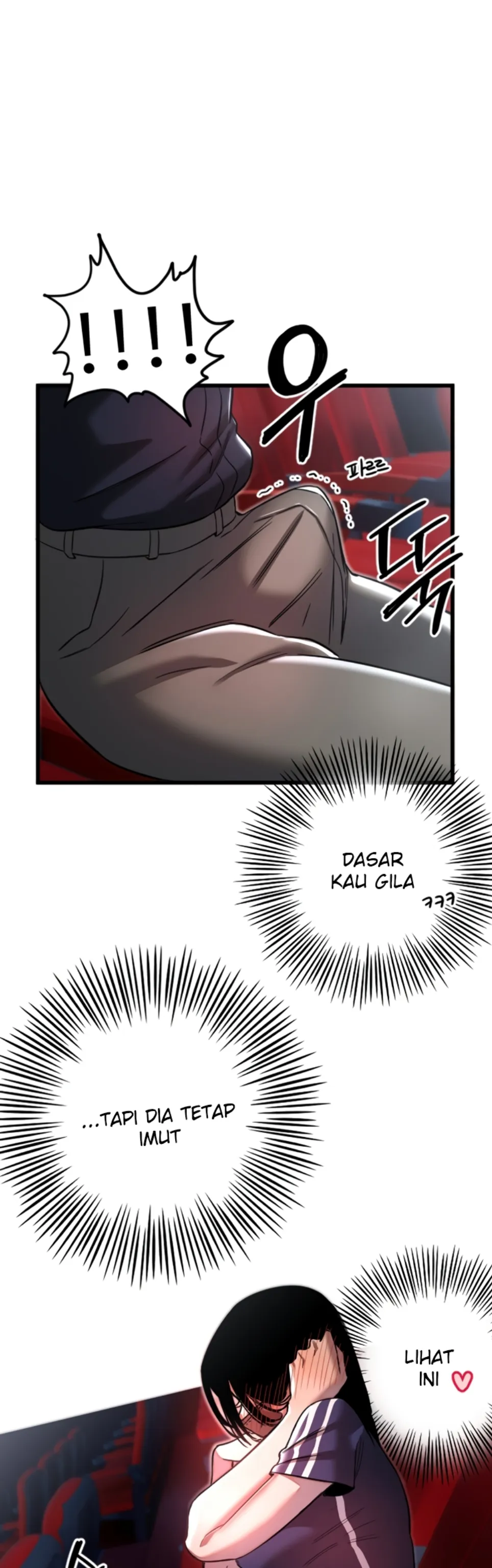 Manito - Chapter 29 29