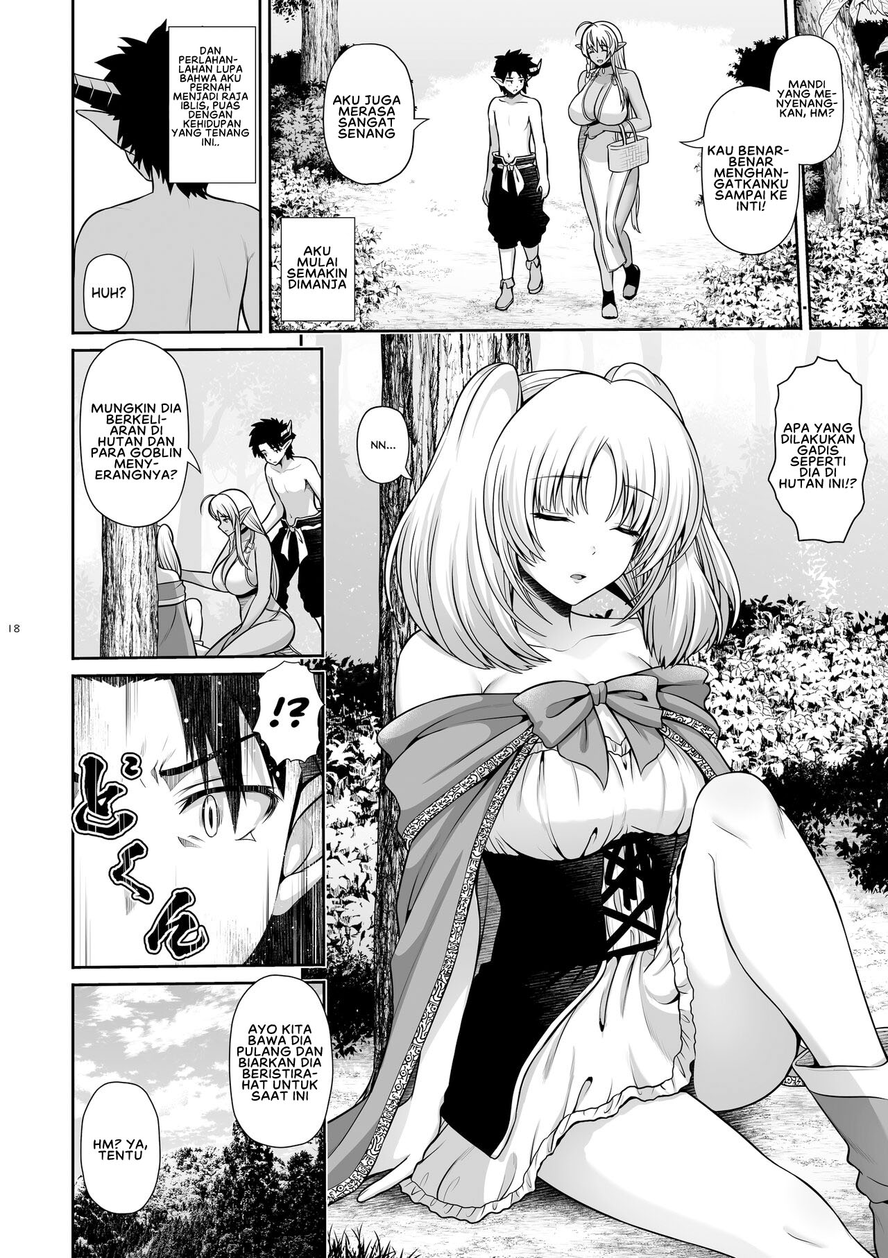 Maou ikuse o chijimeru Hanashi - Chapter 2 20