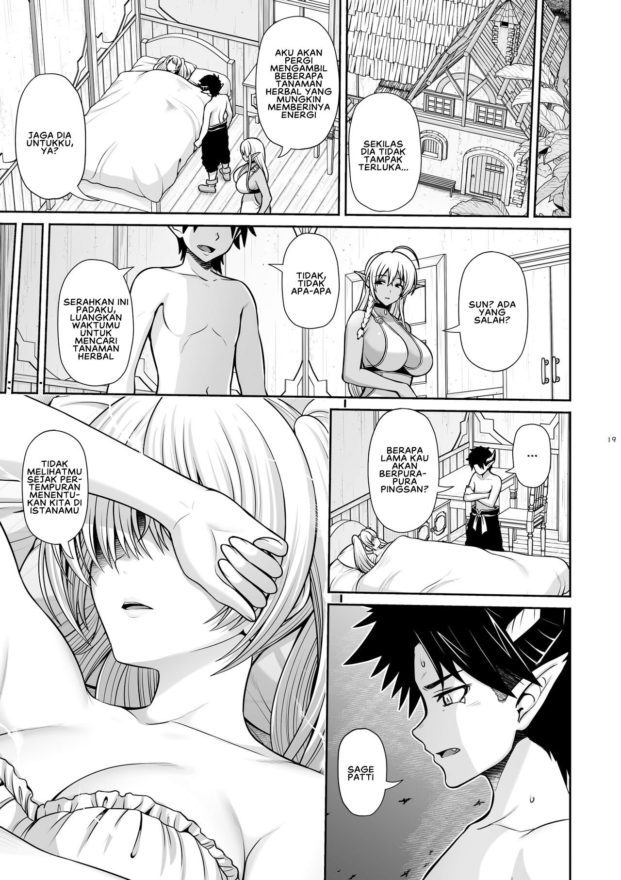 Maou ikuse o chijimeru Hanashi - Chapter 2 21