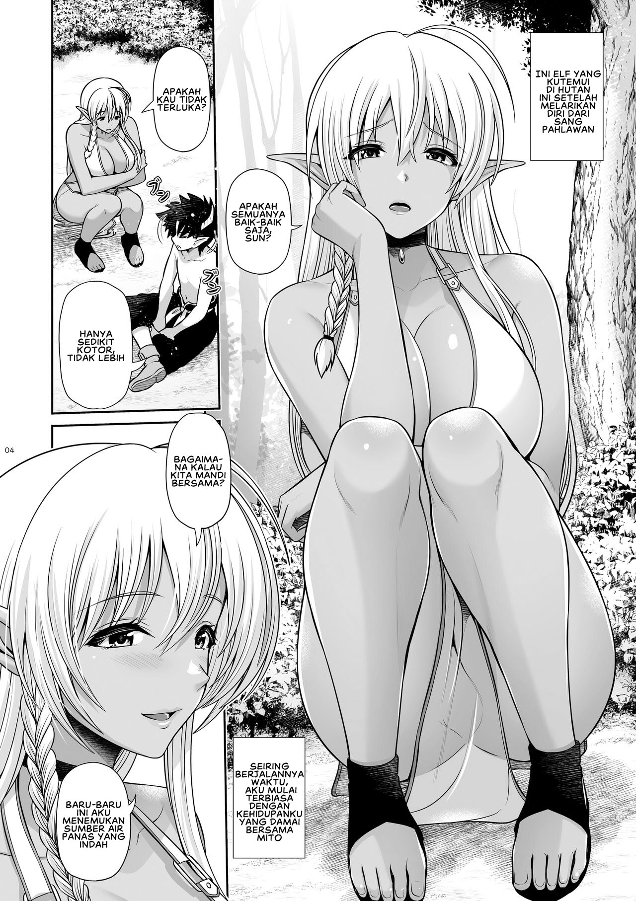 Maou ikuse o chijimeru Hanashi - Chapter 2 6