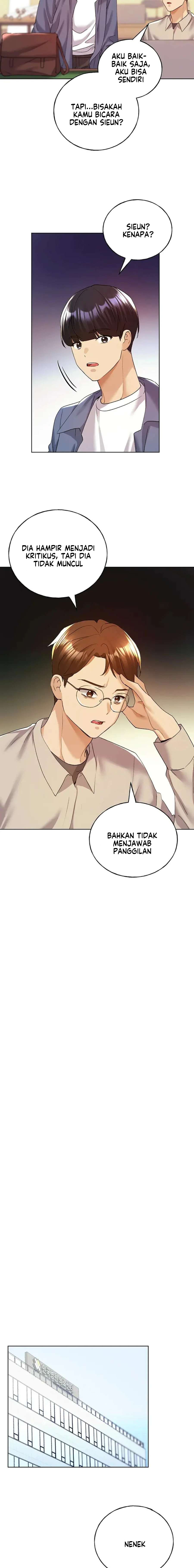 My Illustrator - Chapter 70 16