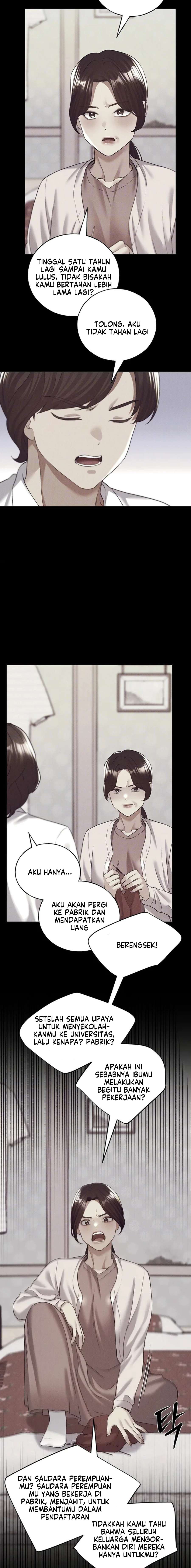 My Illustrator - Chapter 70 7