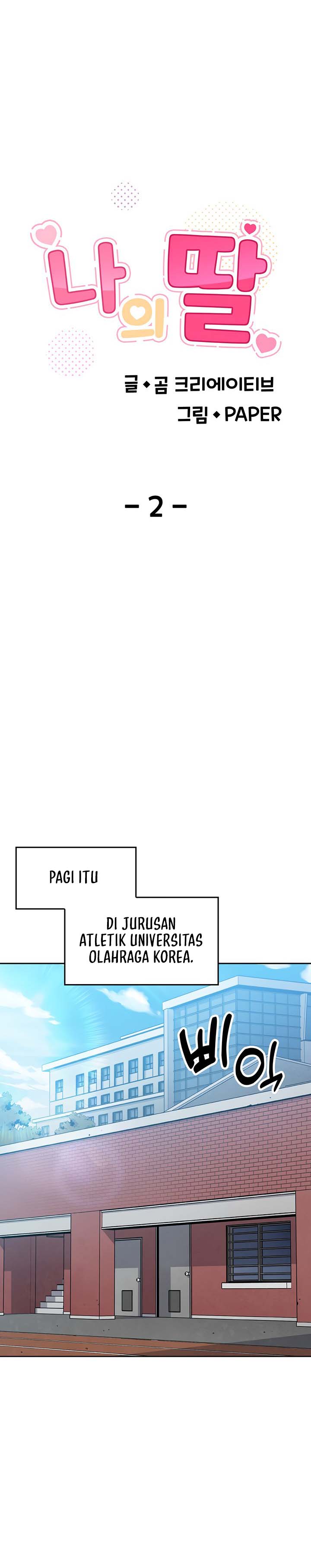 My Daughter - Chapter 2 2