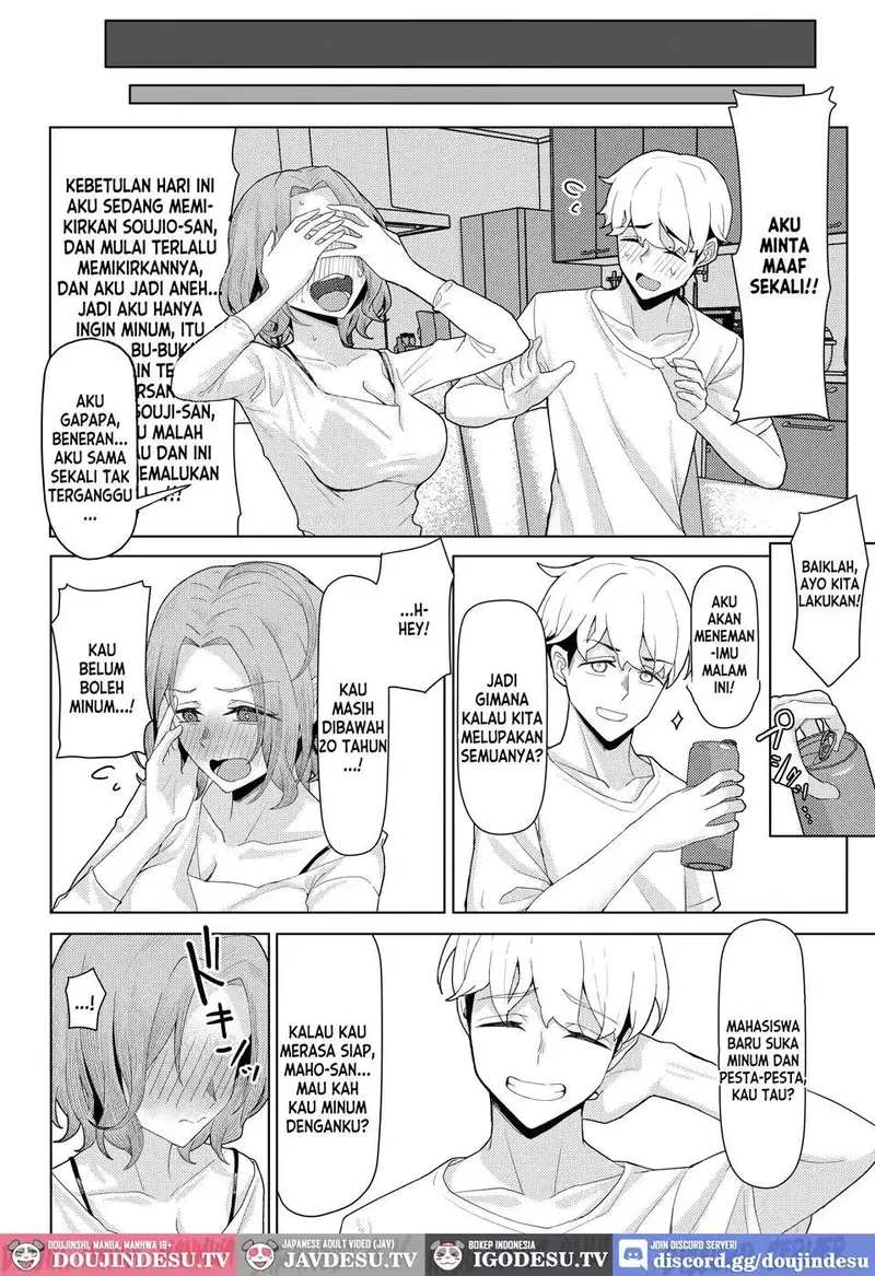 Chichi no Saikon de Doukyo suru Koto ni Natta Gibo no Gijou Shimai to Kawarugawaru Sex shite shimatta Hon - Chapter 1 9