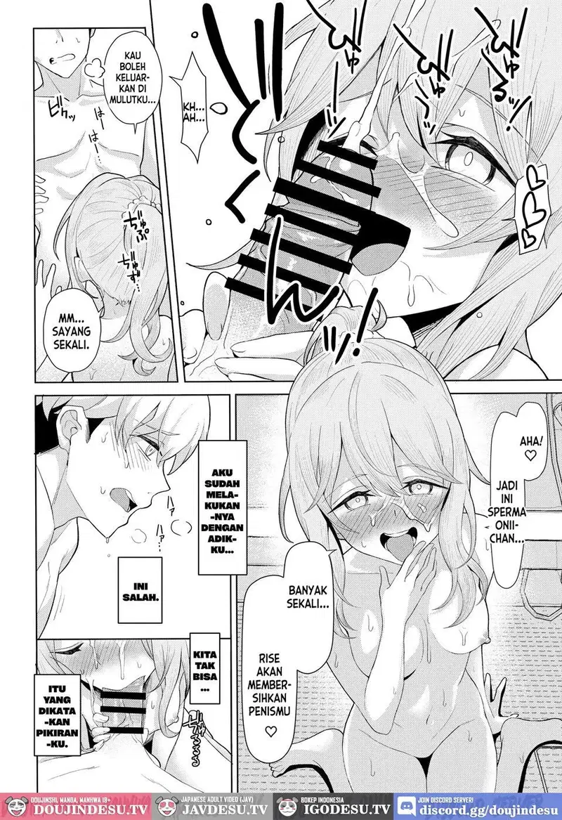 Chichi no Saikon de Doukyo suru Koto ni Natta Gibo no Gijou Shimai to Kawarugawaru Sex shite shimatta Hon - Chapter 1 25
