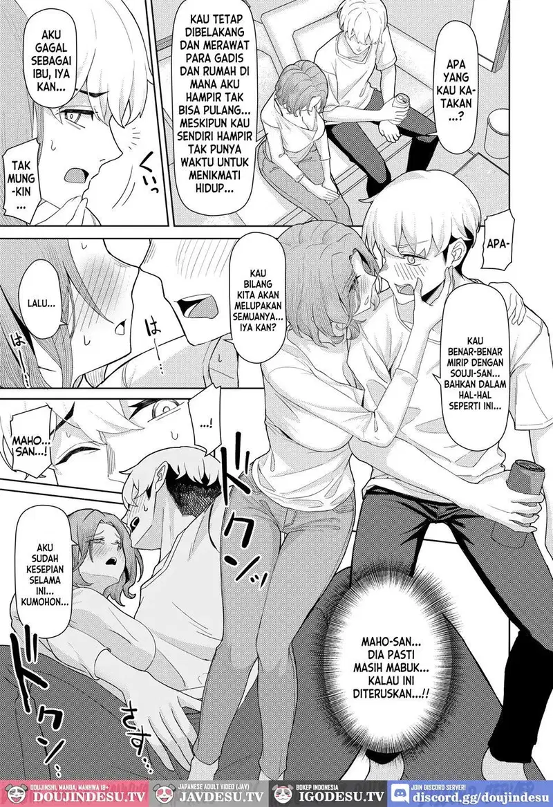 Chichi no Saikon de Doukyo suru Koto ni Natta Gibo no Gijou Shimai to Kawarugawaru Sex shite shimatta Hon - Chapter 1 10