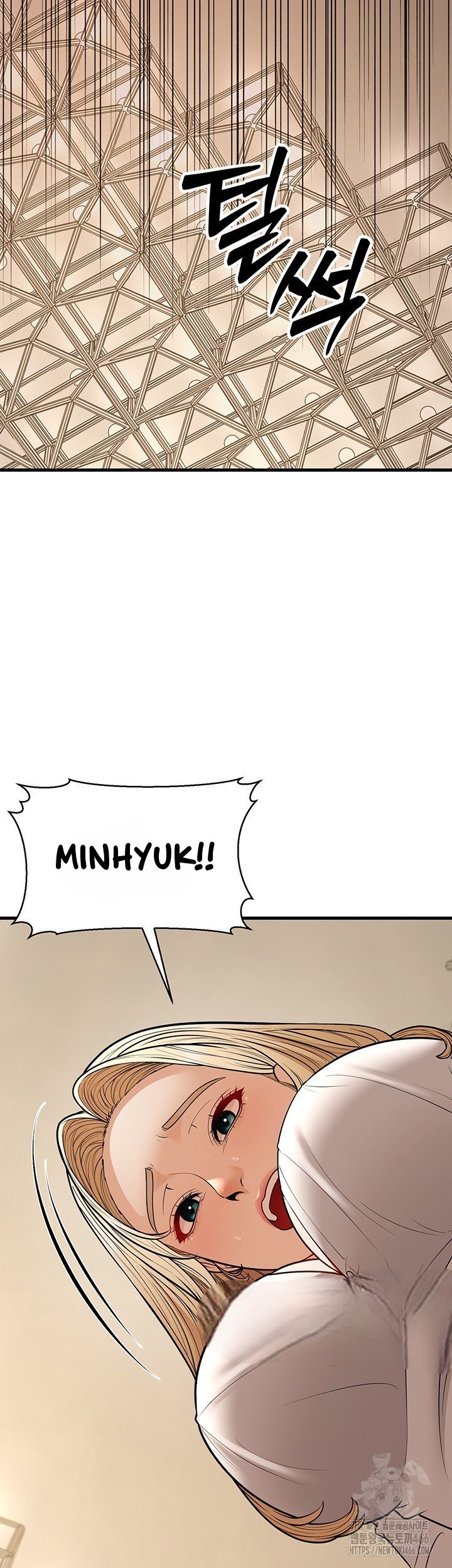 A Young Auntie - Chapter 24 end 29