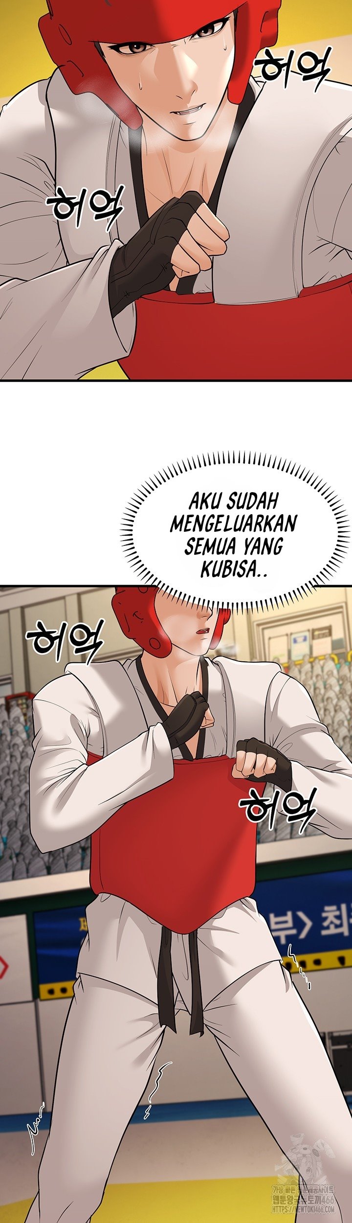 A Young Auntie - Chapter 24 end 3