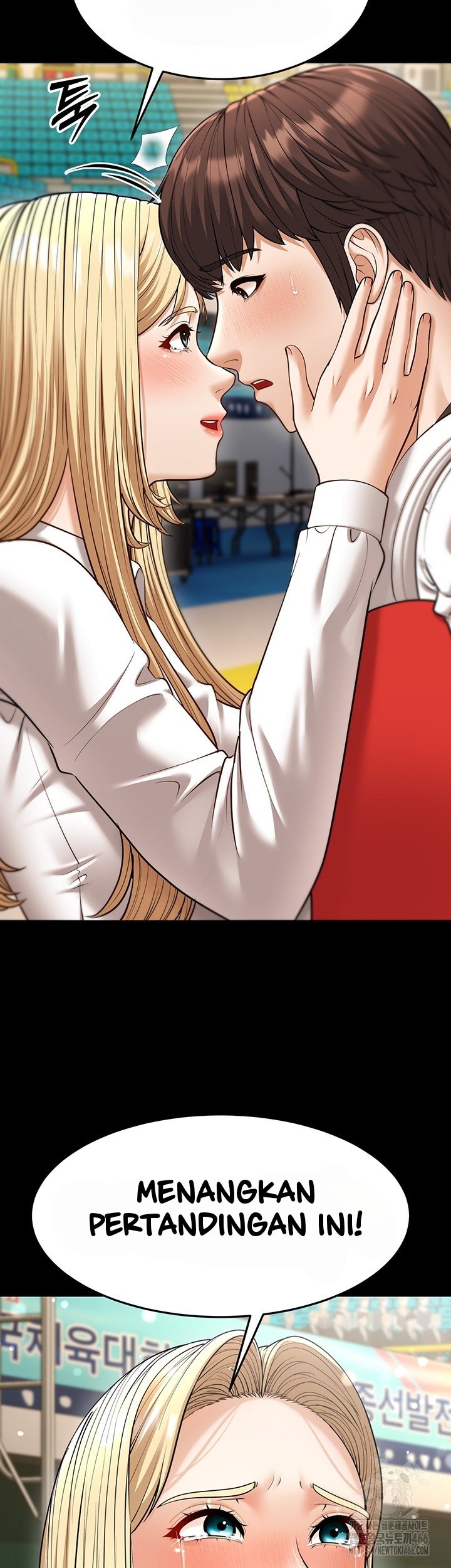 A Young Auntie - Chapter 24 end 15