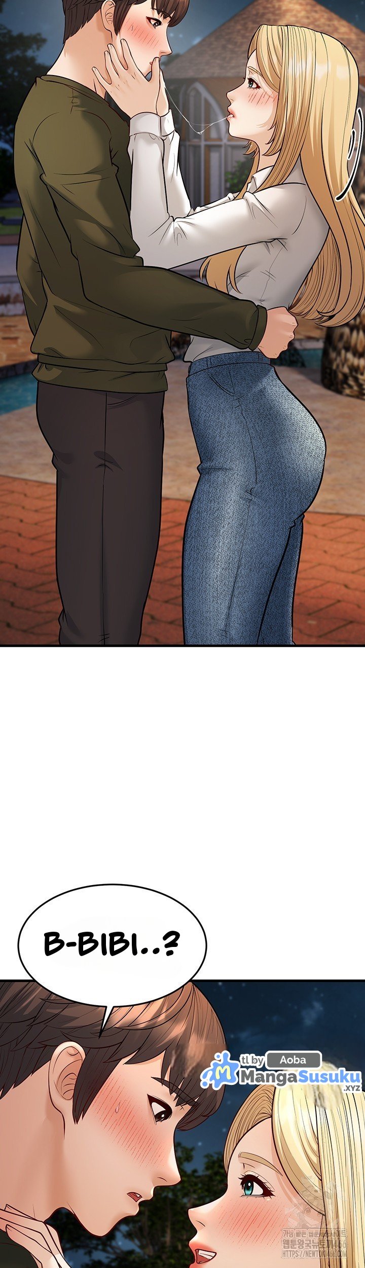 A Young Auntie - Chapter 24 end 63