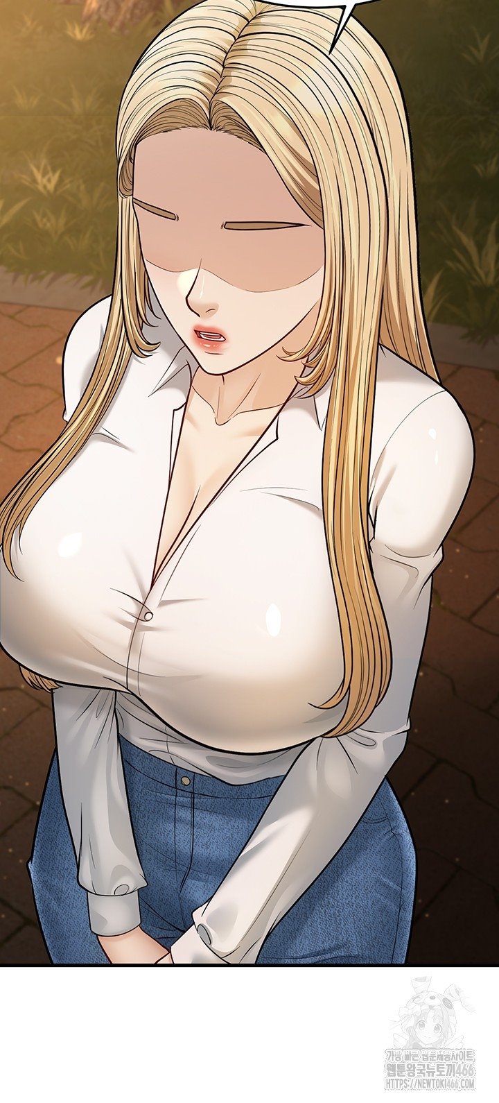 A Young Auntie - Chapter 24 end 49