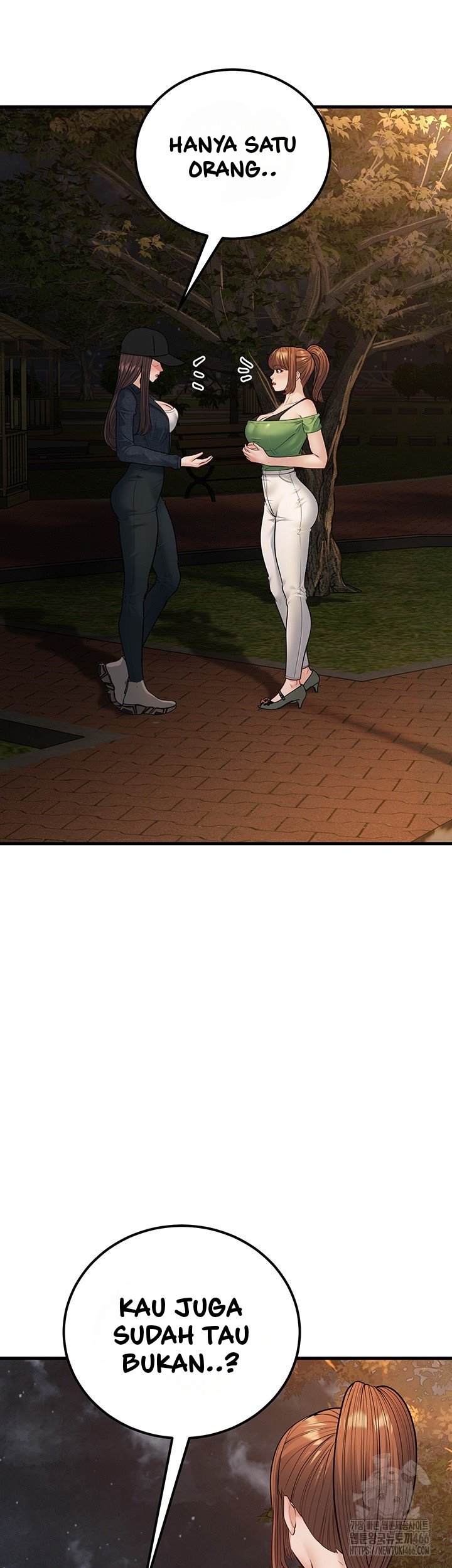A Young Auntie - Chapter 24 end 40