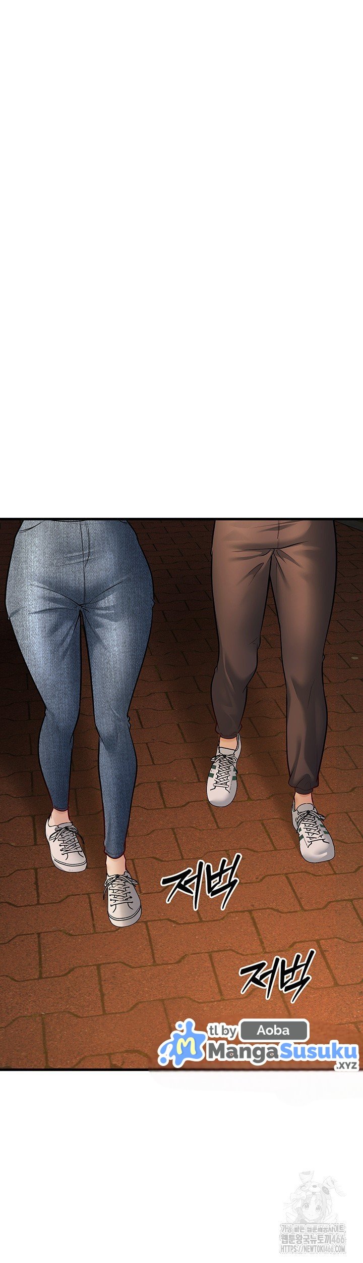 A Young Auntie - Chapter 24 end 44