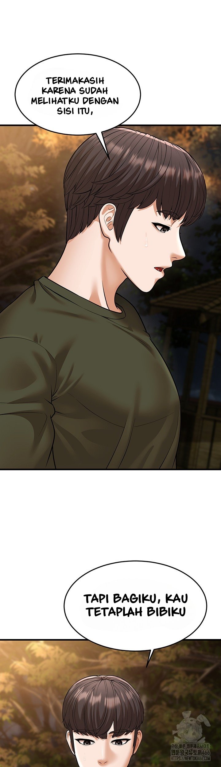 A Young Auntie - Chapter 24 end 58