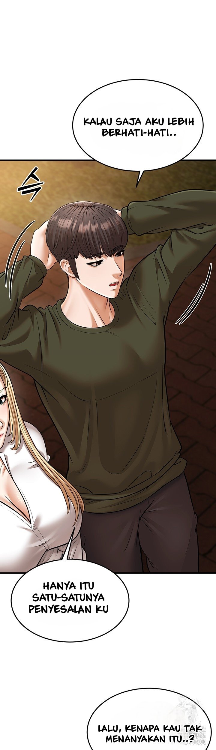 A Young Auntie - Chapter 24 end 52