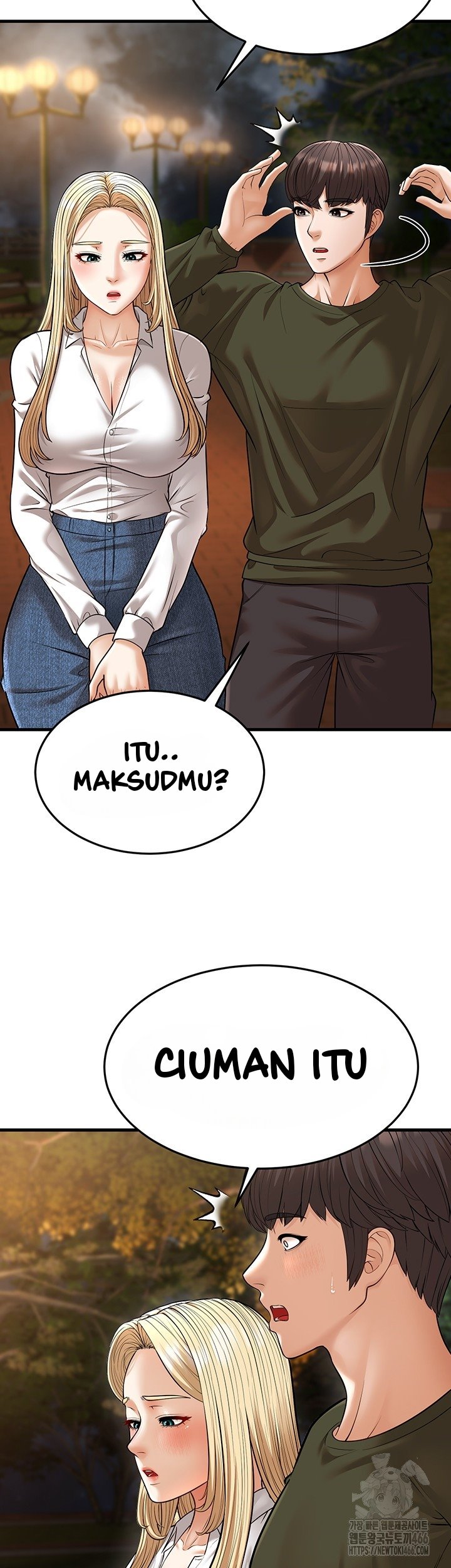 A Young Auntie - Chapter 24 end 53