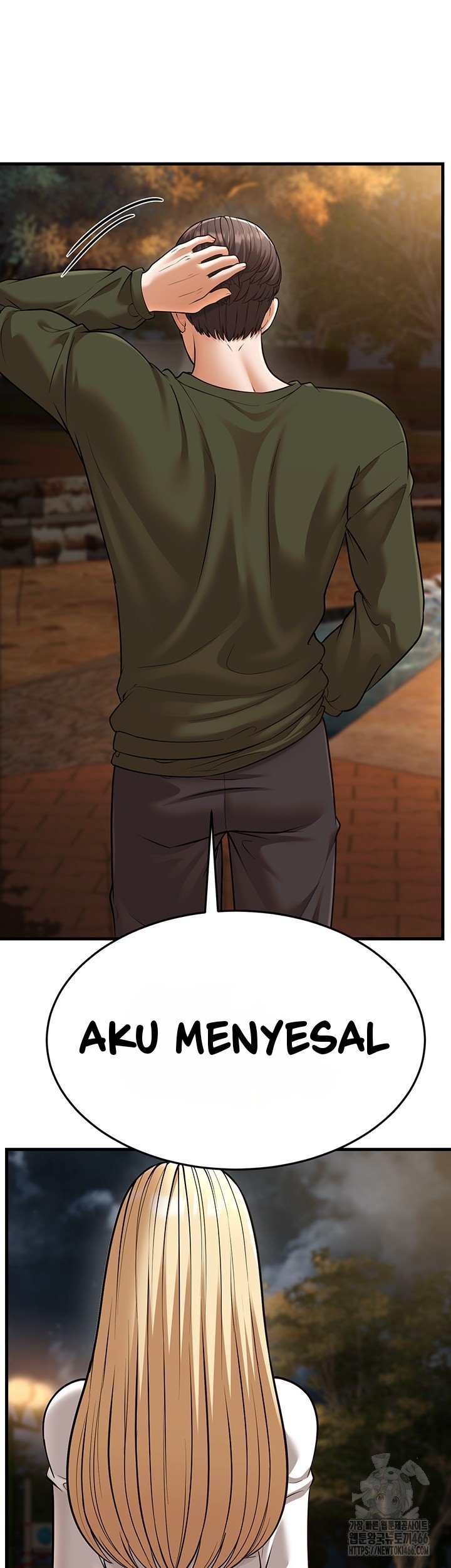 A Young Auntie - Chapter 24 end 50