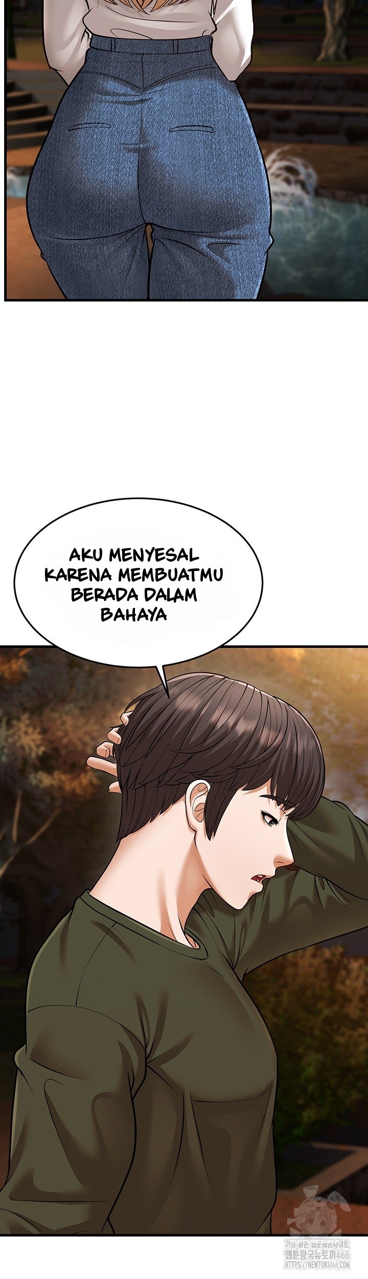 A Young Auntie - Chapter 24 end 51