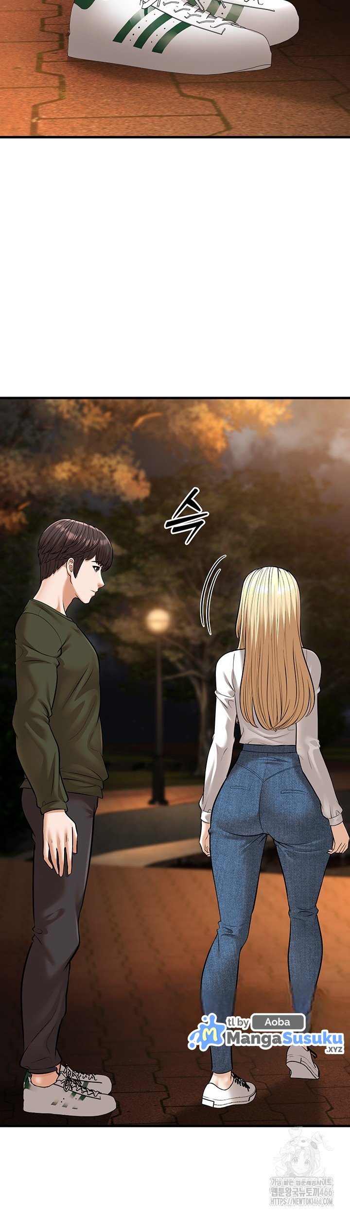 A Young Auntie - Chapter 24 end 57